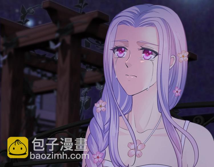 《逃不掉的千亿蜜爱》第31话 为他而心痛 第33页