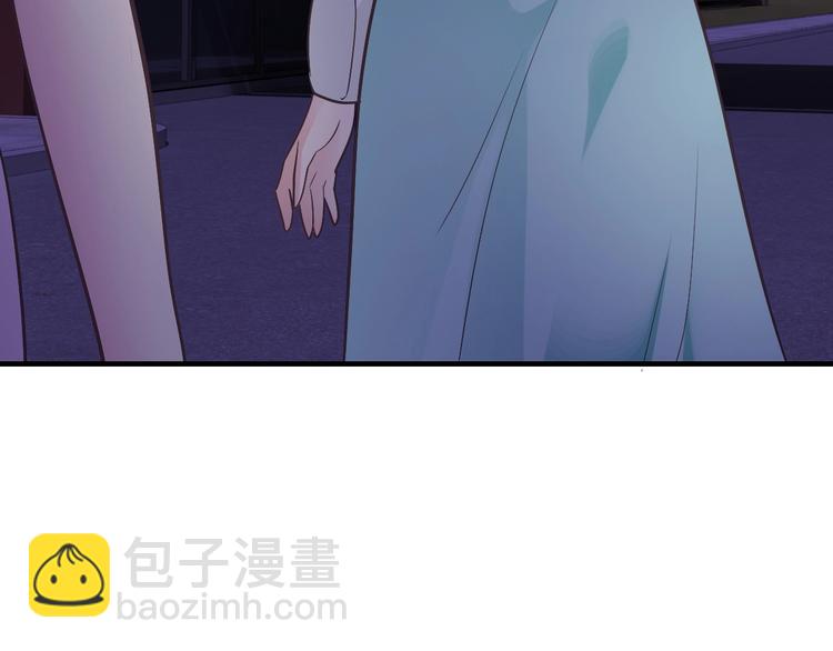 《逃不掉的千亿蜜爱》第31话 为他而心痛 第41页