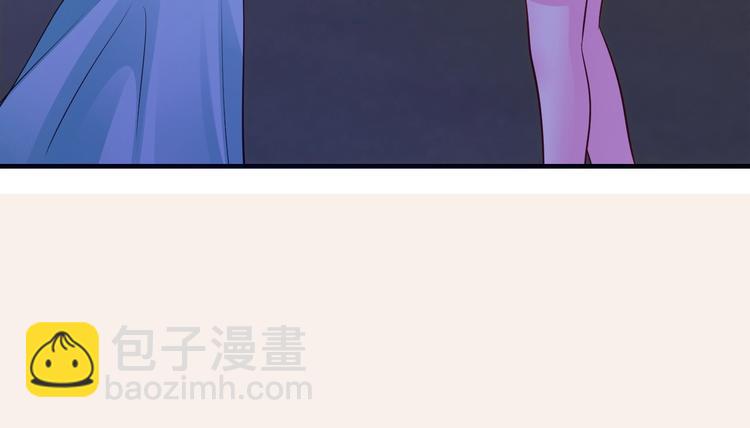 《逃不掉的千亿蜜爱》第31话 为他而心痛 第50页