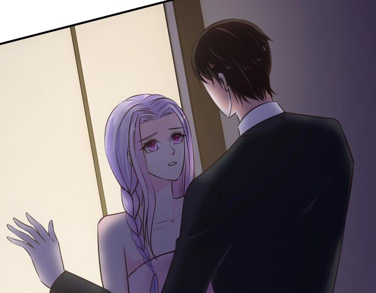 《逃不掉的千亿蜜爱》第32话 我爱上他了… 第7页