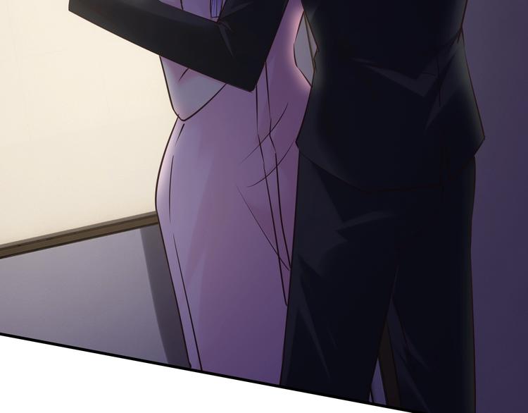 《逃不掉的千亿蜜爱》第32话 我爱上他了… 第8页