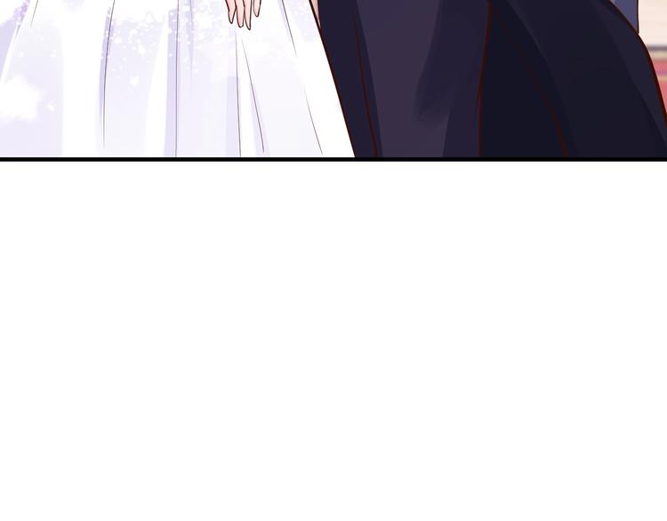 《逃不掉的千亿蜜爱》第34话 另有其人 第12页