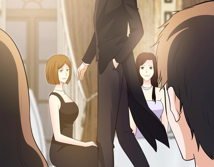《逃不掉的千亿蜜爱》第34话 另有其人 第45页
