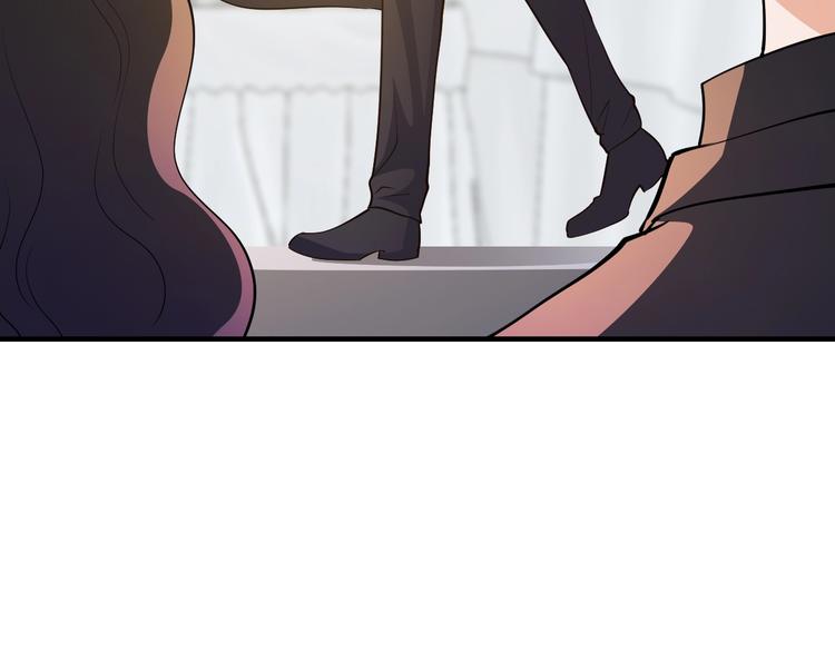 《逃不掉的千亿蜜爱》第34话 另有其人 第46页