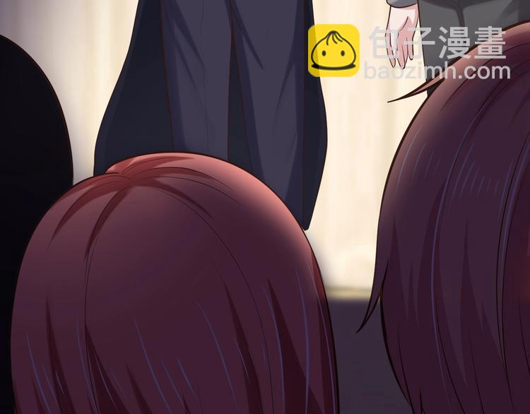 《逃不掉的千亿蜜爱》第34话 另有其人 第50页