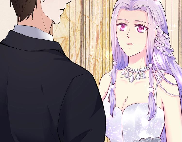 《逃不掉的千亿蜜爱》第34话 另有其人 第8页
