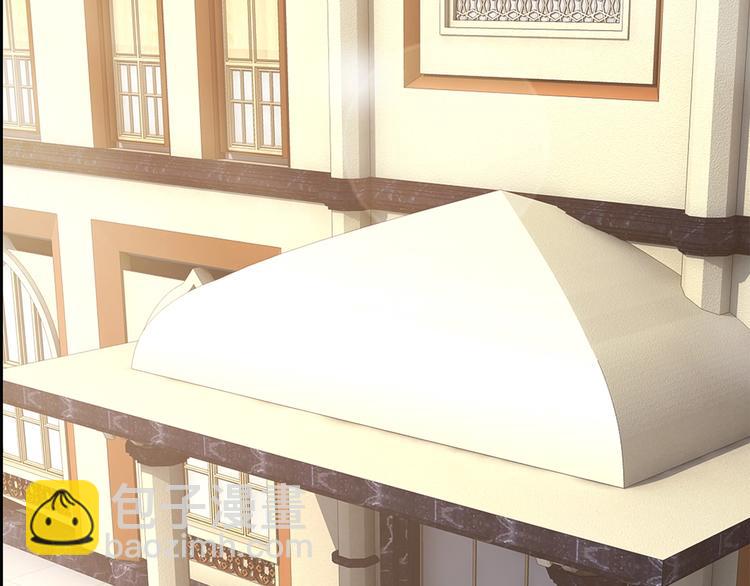《逃不掉的千亿蜜爱》第33话 为什么要这样？ 第6页