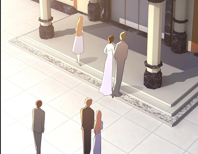 《逃不掉的千亿蜜爱》第33话 为什么要这样？ 第7页