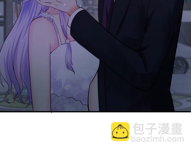 《逃不掉的千亿蜜爱》第36话 回我们的家 第15页