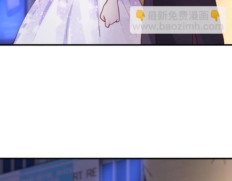 《逃不掉的千亿蜜爱》第36话 回我们的家 第19页