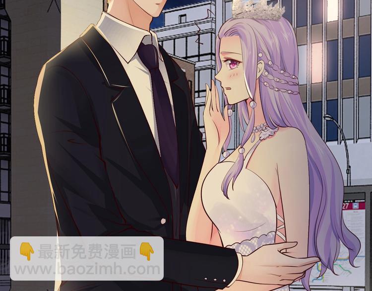 《逃不掉的千亿蜜爱》第36话 回我们的家 第24页
