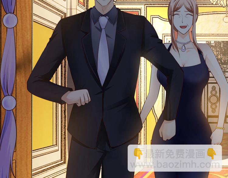 《逃不掉的千亿蜜爱》第36话 回我们的家 第27页