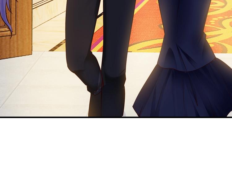 《逃不掉的千亿蜜爱》第36话 回我们的家 第28页