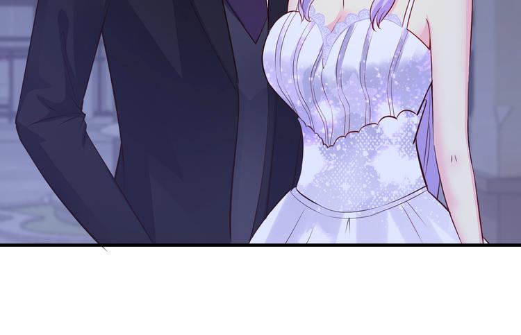 《逃不掉的千亿蜜爱》第36话 回我们的家 第39页