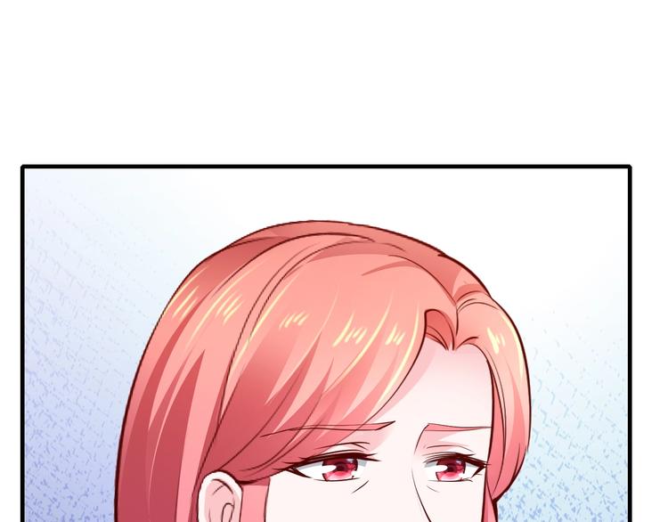 《逃不掉的千亿蜜爱》第38话 保护你是我的责任 第48页
