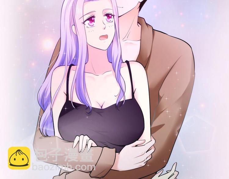 《逃不掉的千亿蜜爱》第37话 谈恋爱 第16页