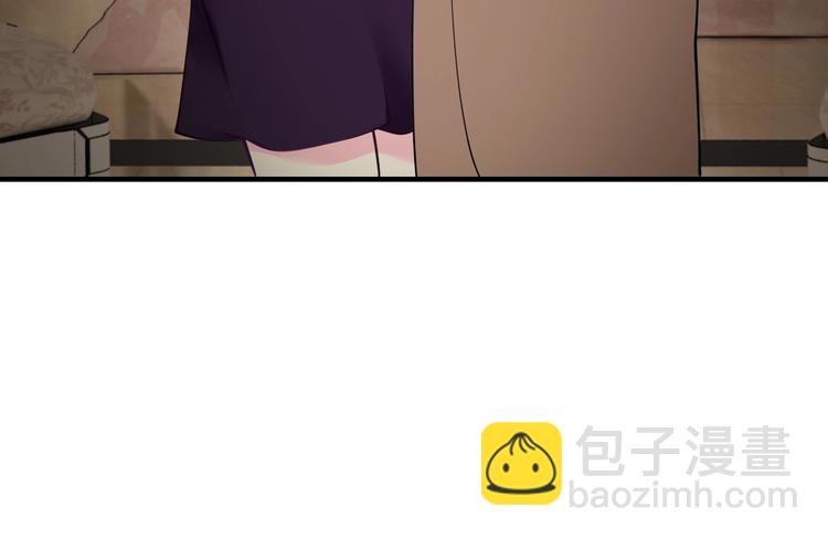 《逃不掉的千亿蜜爱》第37话 谈恋爱 第21页