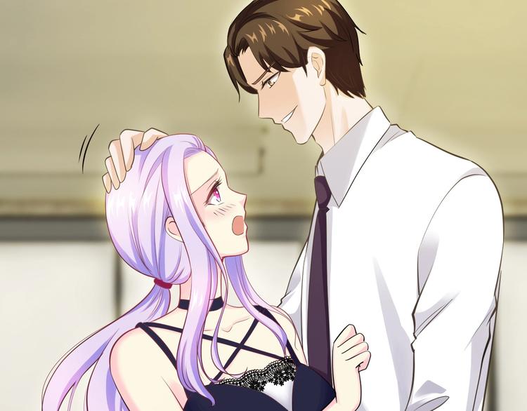 《逃不掉的千亿蜜爱》第39话 我就是你的家 第18页