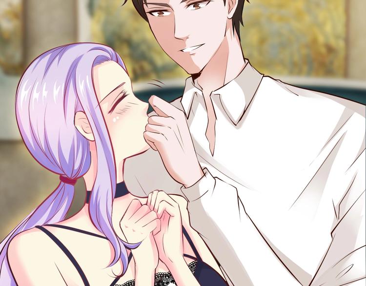 《逃不掉的千亿蜜爱》第39话 我就是你的家 第28页