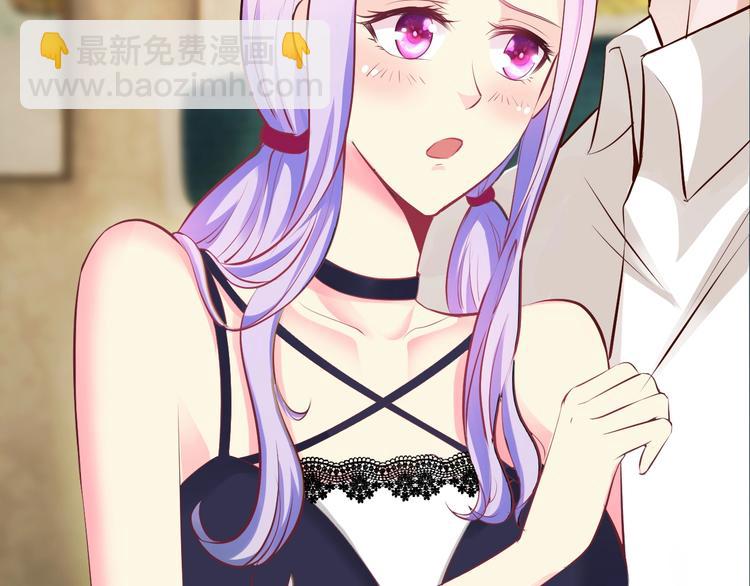 《逃不掉的千亿蜜爱》第39话 我就是你的家 第31页