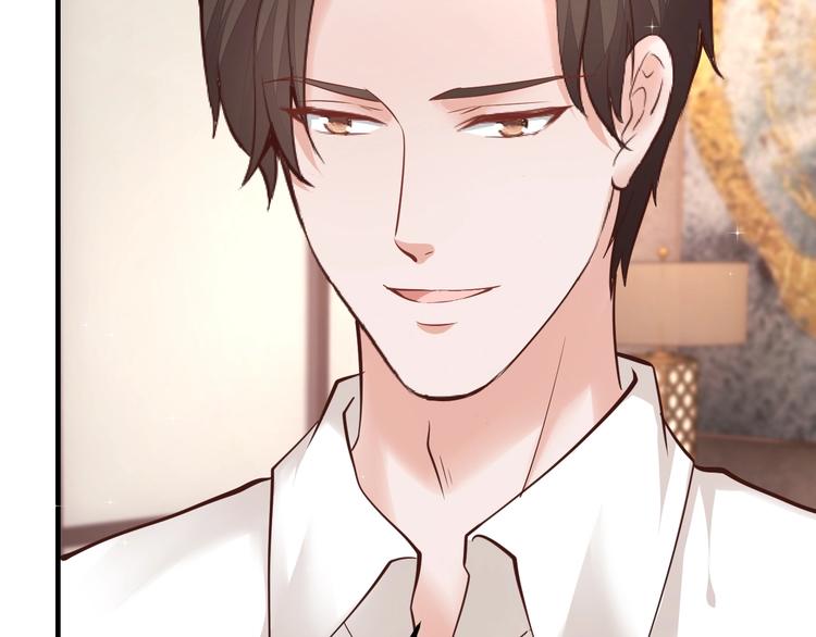 《逃不掉的千亿蜜爱》第39话 我就是你的家 第34页
