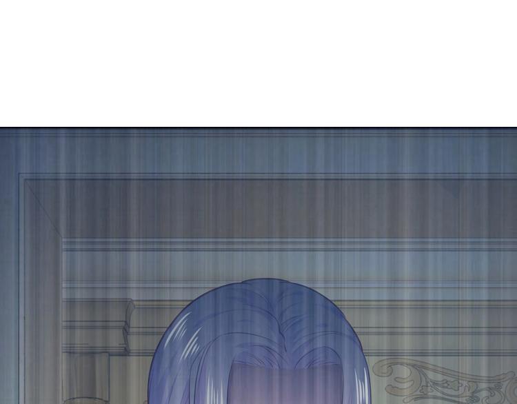 《逃不掉的千亿蜜爱》第39话 我就是你的家 第50页