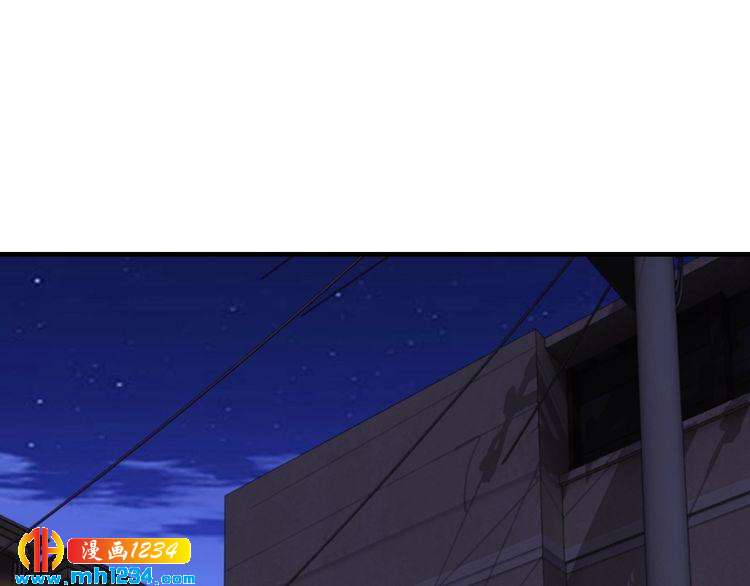《逃不掉的千亿蜜爱》第40话 有你就够了 第27页