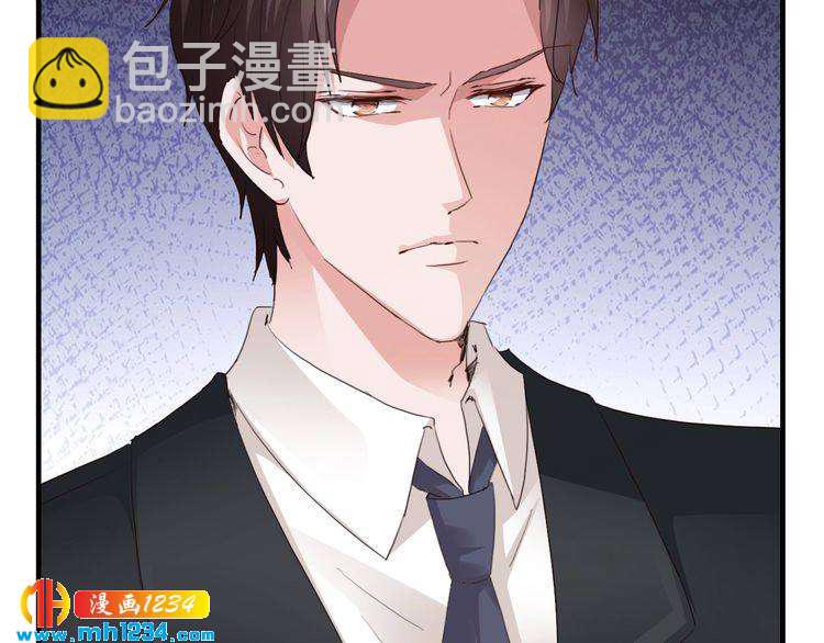《逃不掉的千亿蜜爱》第40话 有你就够了 第31页