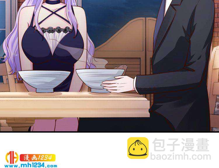 《逃不掉的千亿蜜爱》第40话 有你就够了 第34页