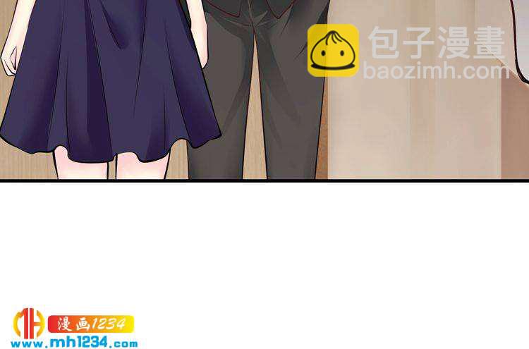 《逃不掉的千亿蜜爱》第40话 有你就够了 第47页