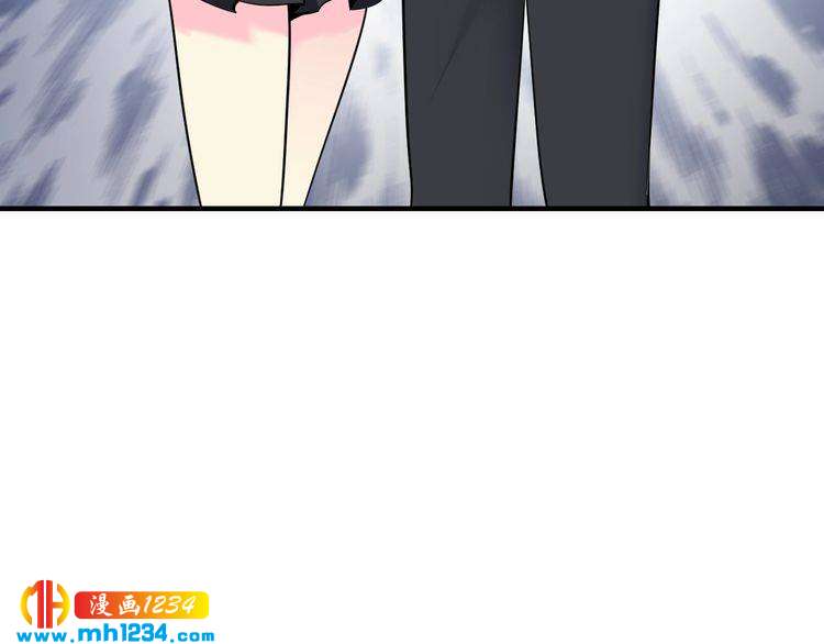 《逃不掉的千亿蜜爱》第42话 你害我心慌 第6页