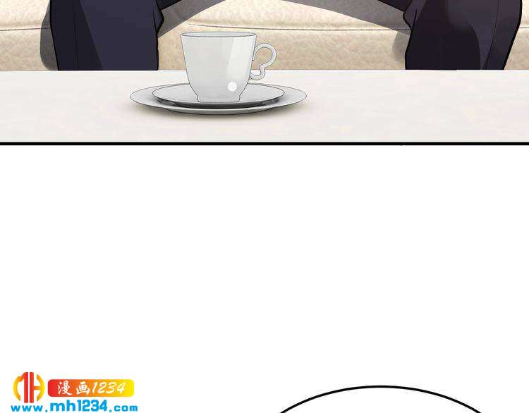 《逃不掉的千亿蜜爱》第44话 特殊的道歉方式 第10页