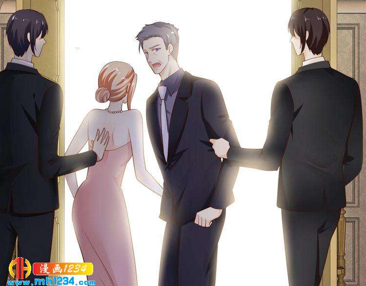《逃不掉的千亿蜜爱》第44话 特殊的道歉方式 第28页