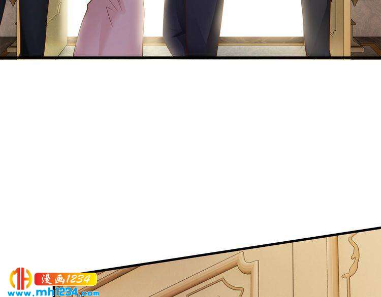 《逃不掉的千亿蜜爱》第44话 特殊的道歉方式 第29页