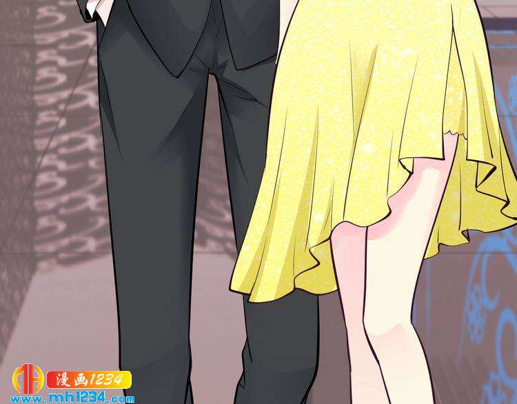 《逃不掉的千亿蜜爱》第43话 我这个人有仇必报 第10页