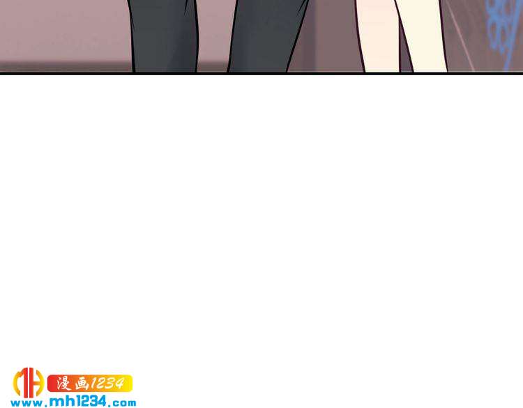 《逃不掉的千亿蜜爱》第43话 我这个人有仇必报 第11页