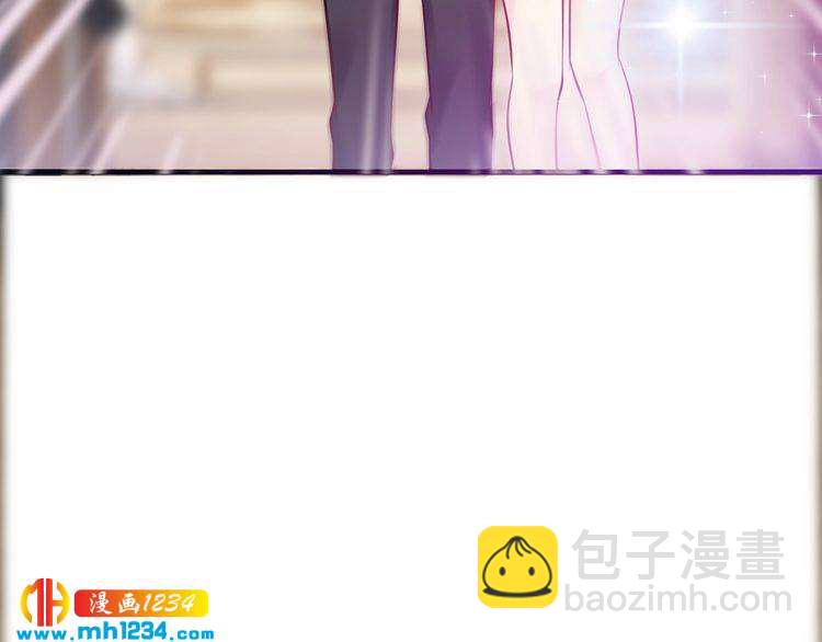 《逃不掉的千亿蜜爱》第43话 我这个人有仇必报 第33页