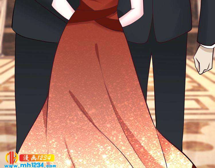 《逃不掉的千亿蜜爱》第43话 我这个人有仇必报 第49页