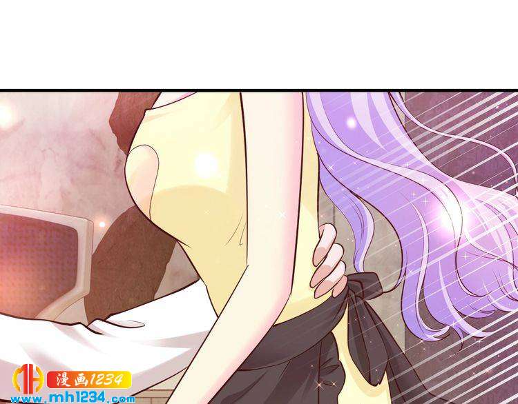 《逃不掉的千亿蜜爱》第41话 爱的奖励 第15页