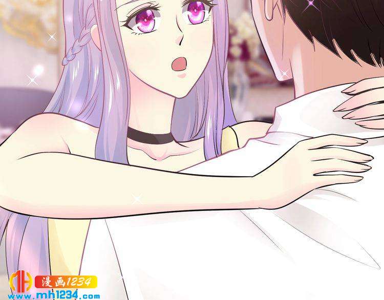 《逃不掉的千亿蜜爱》第41话 爱的奖励 第22页