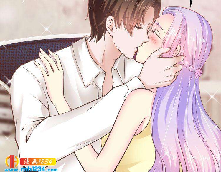 《逃不掉的千亿蜜爱》第41话 爱的奖励 第34页