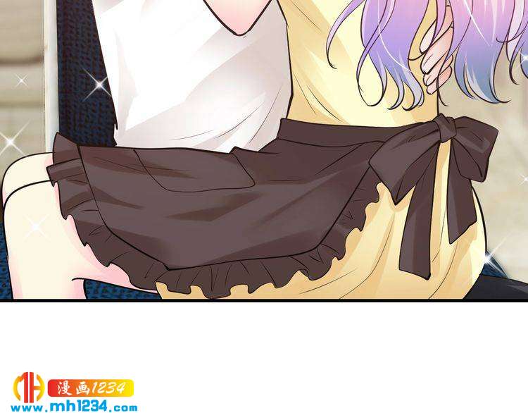 《逃不掉的千亿蜜爱》第41话 爱的奖励 第35页