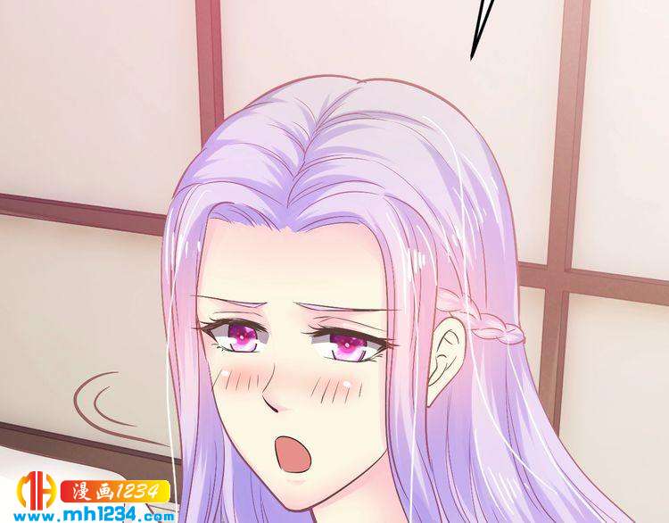 《逃不掉的千亿蜜爱》第41话 爱的奖励 第37页