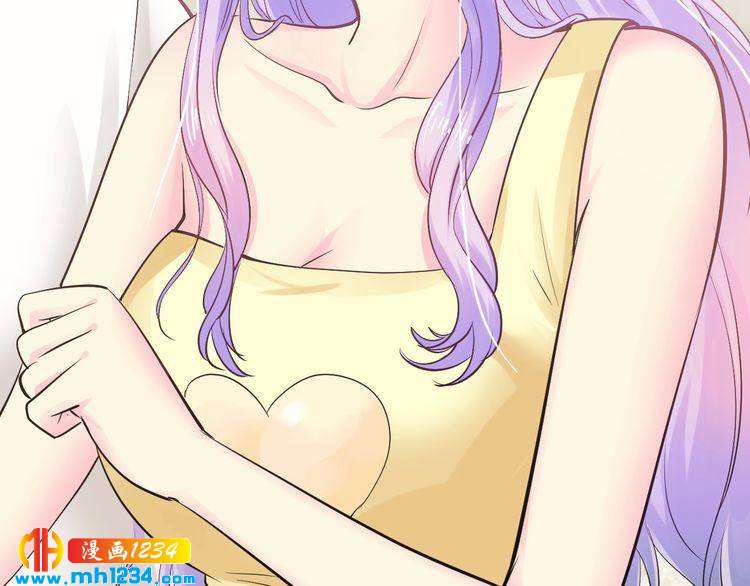 《逃不掉的千亿蜜爱》第41话 爱的奖励 第38页