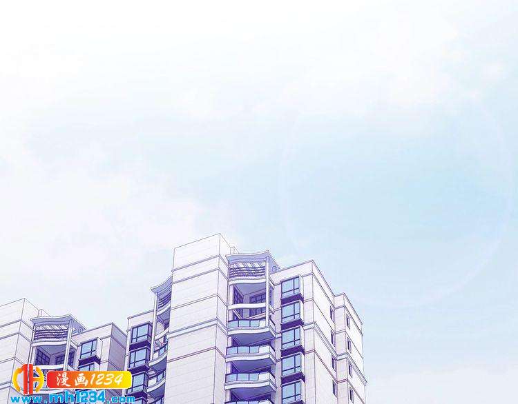 《逃不掉的千亿蜜爱》第41话 爱的奖励 第4页