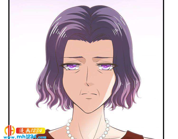 《逃不掉的千亿蜜爱》第45话 为什么不能和他在一起 第30页