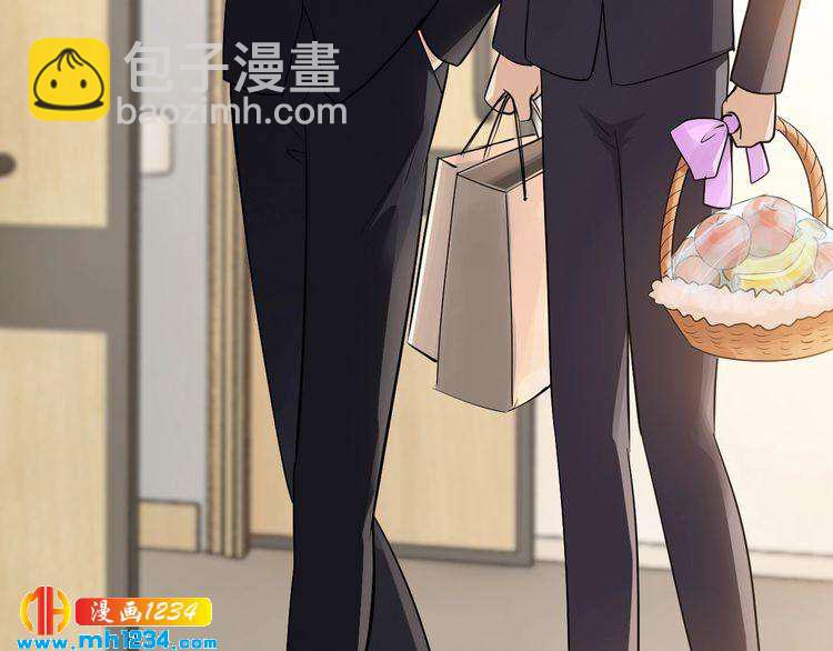 《逃不掉的千亿蜜爱》第45话 为什么不能和他在一起 第48页