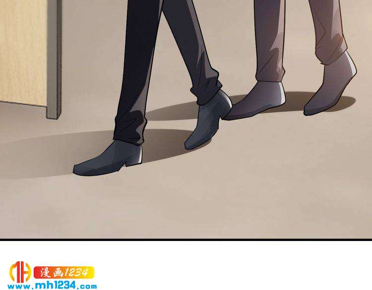 《逃不掉的千亿蜜爱》第45话 为什么不能和他在一起 第49页