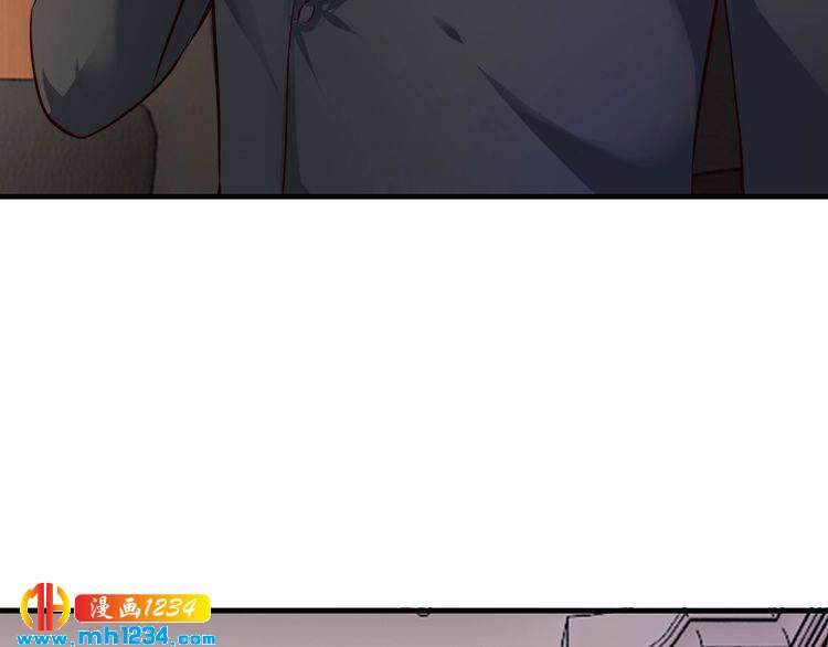 《逃不掉的千亿蜜爱》第48话 不许你再见他 第26页