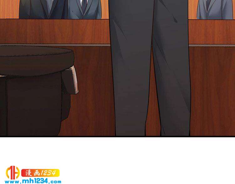 《逃不掉的千亿蜜爱》第48话 不许你再见他 第32页